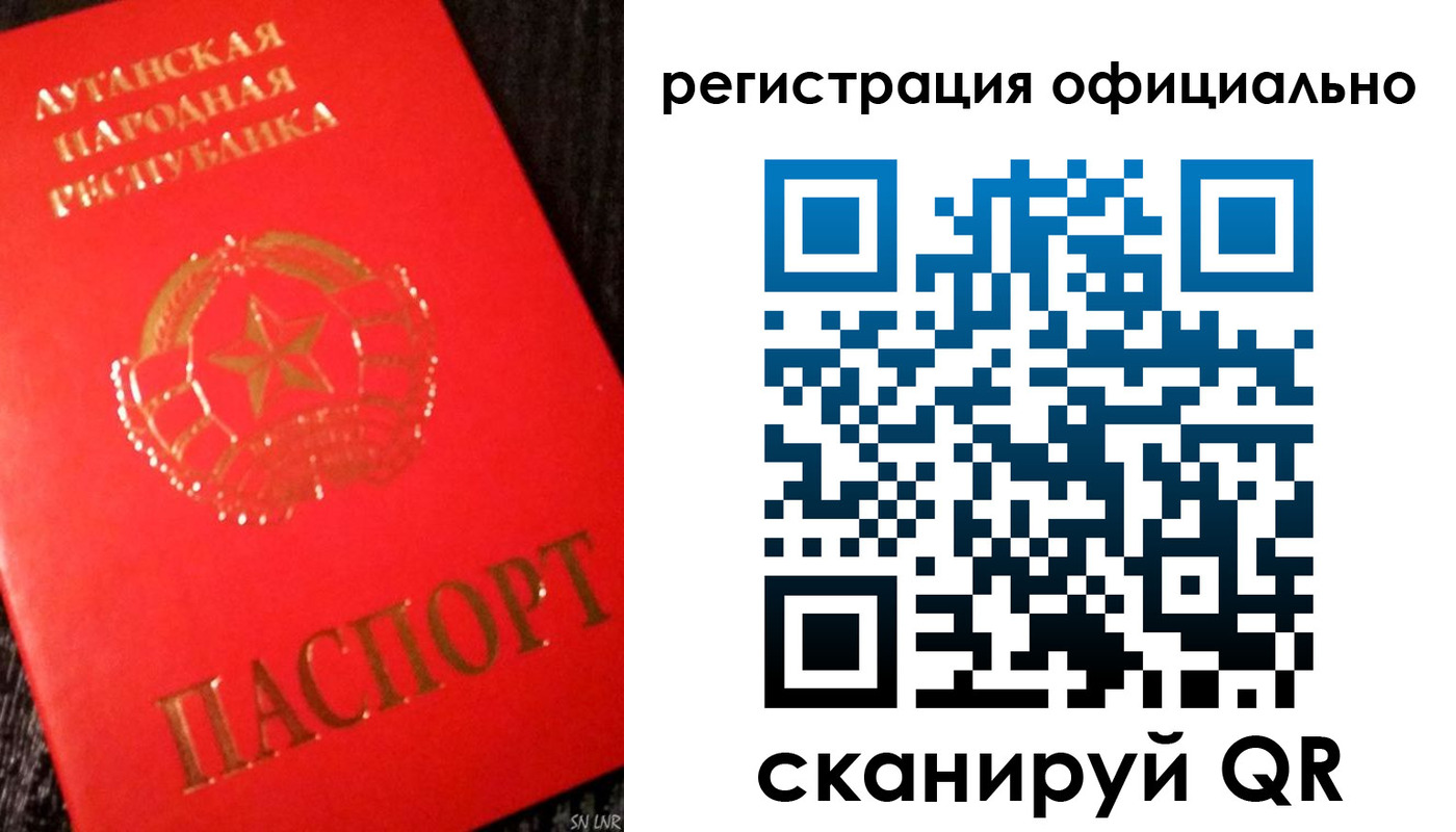 временная регистрация законно в Ковдоре
